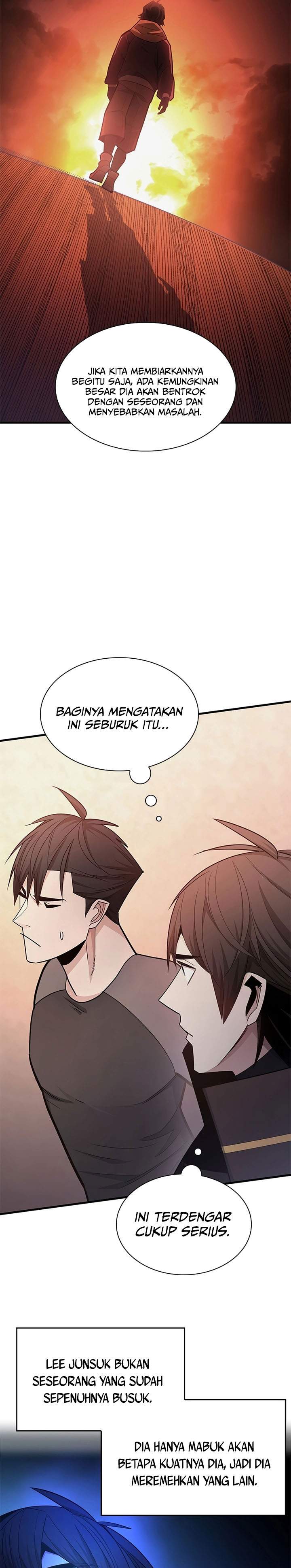 The Tutorial is Too Hard Chapter 257