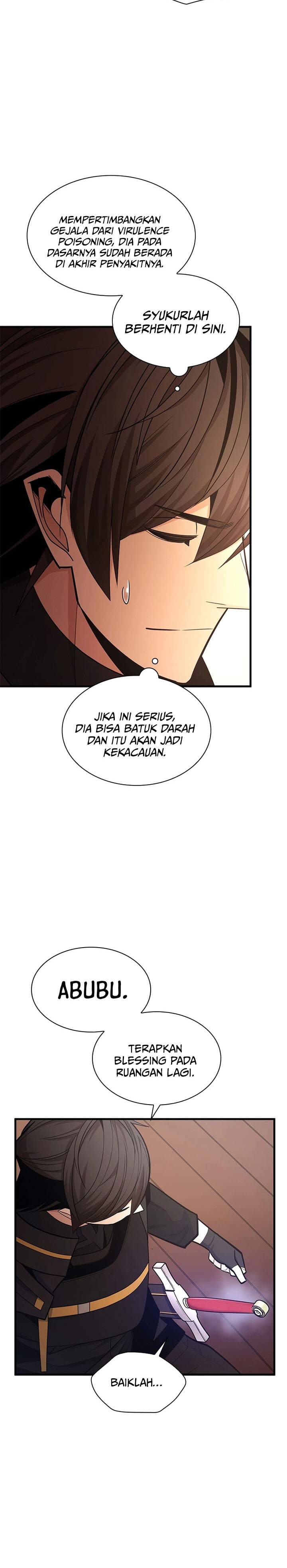 The Tutorial is Too Hard Chapter 258