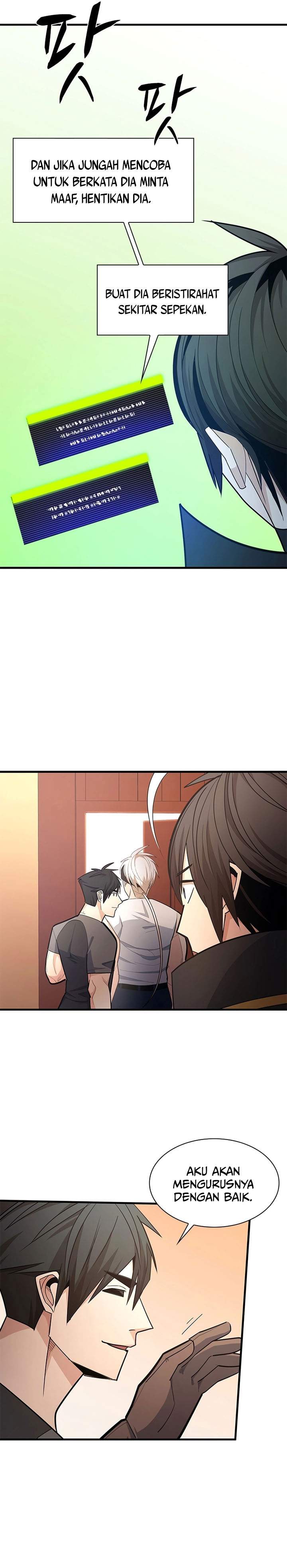 The Tutorial is Too Hard Chapter 258