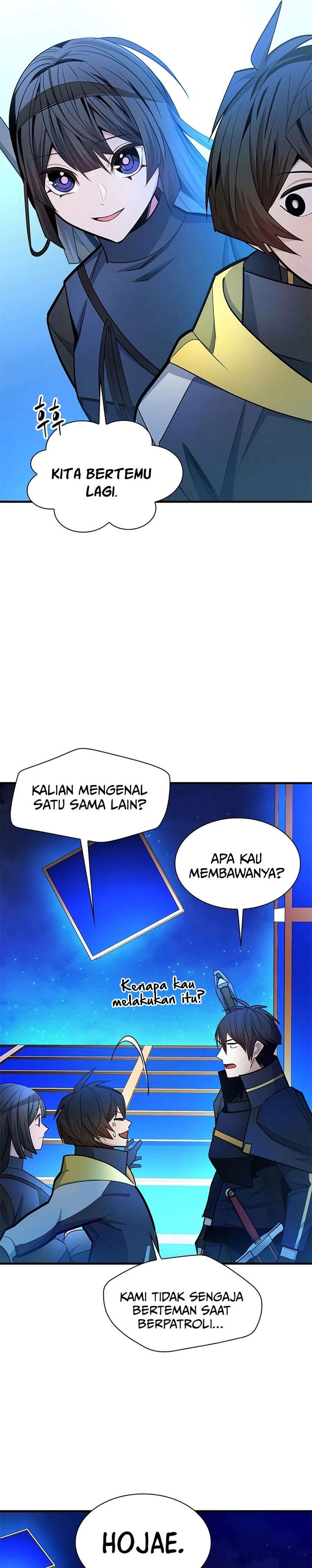 The Tutorial is Too Hard Chapter 259