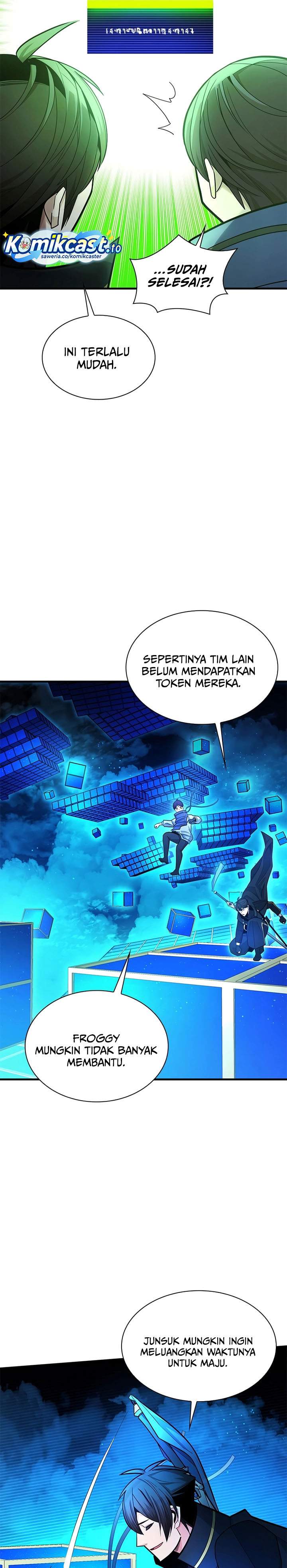 The Tutorial is Too Hard Chapter 260
