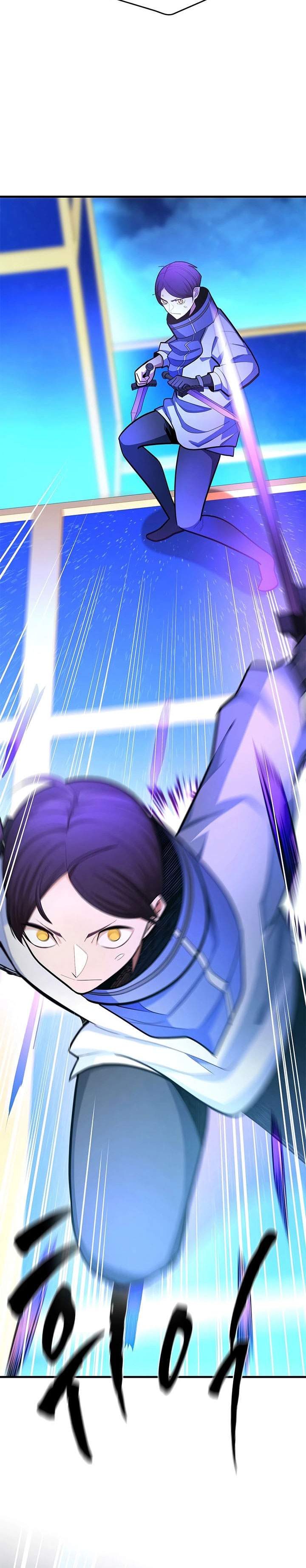 The Tutorial is Too Hard Chapter 261
