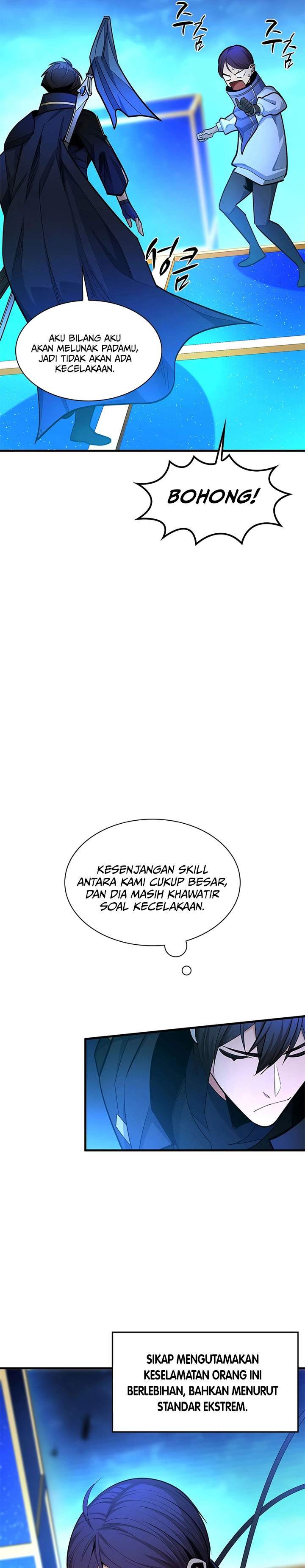 The Tutorial is Too Hard Chapter 261