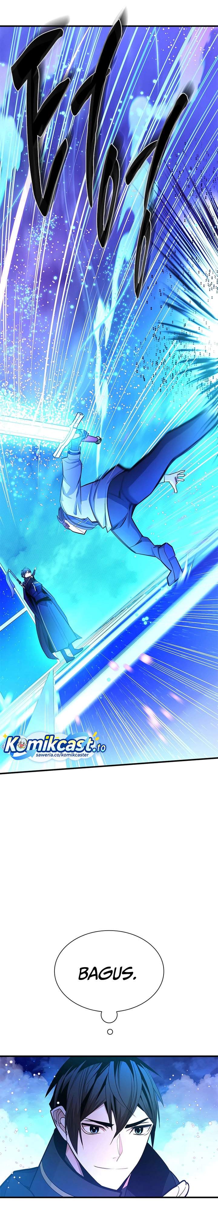 The Tutorial is Too Hard Chapter 261