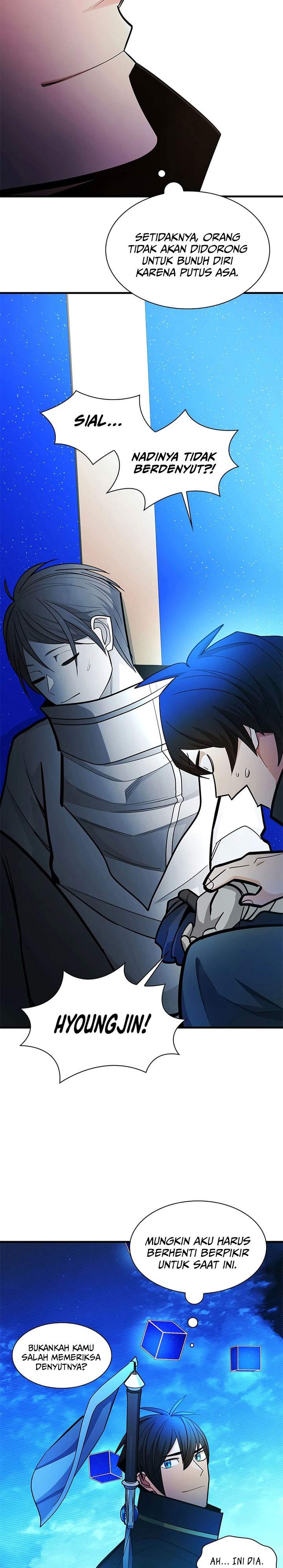 The Tutorial is Too Hard Chapter 261