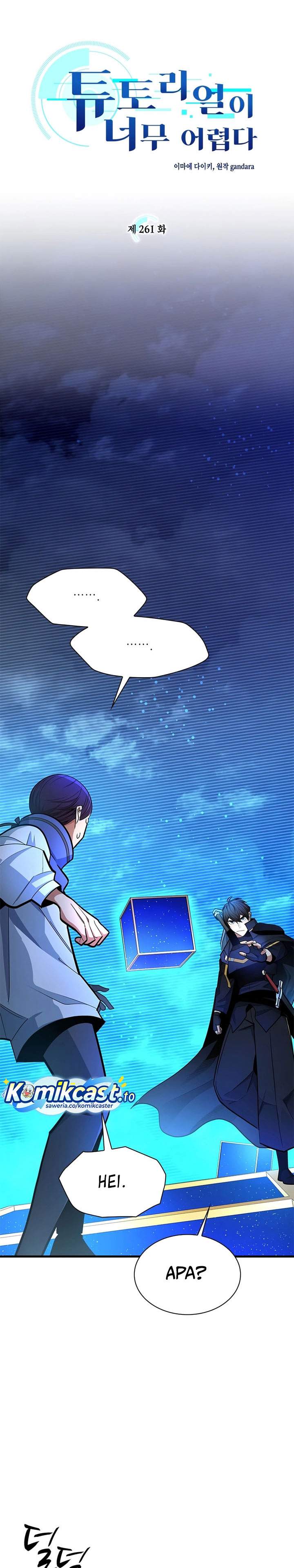 The Tutorial is Too Hard Chapter 261