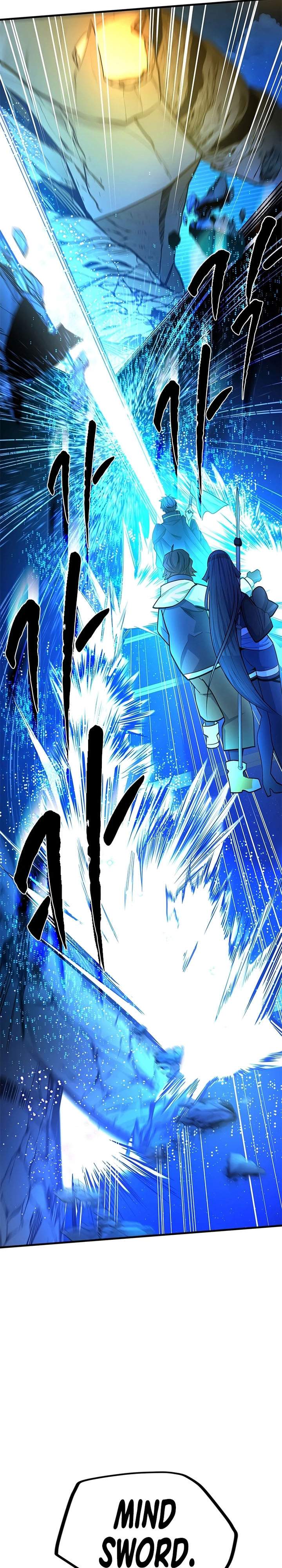 The Tutorial is Too Hard Chapter 262