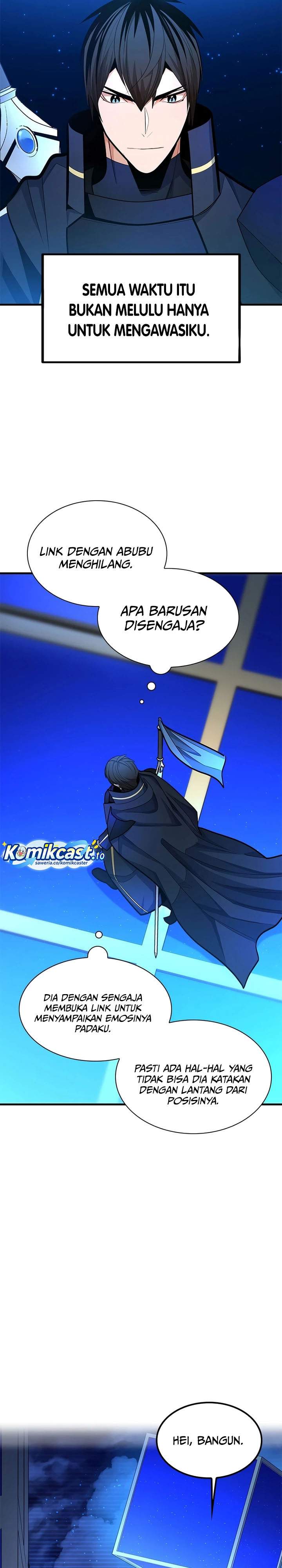 The Tutorial is Too Hard Chapter 262