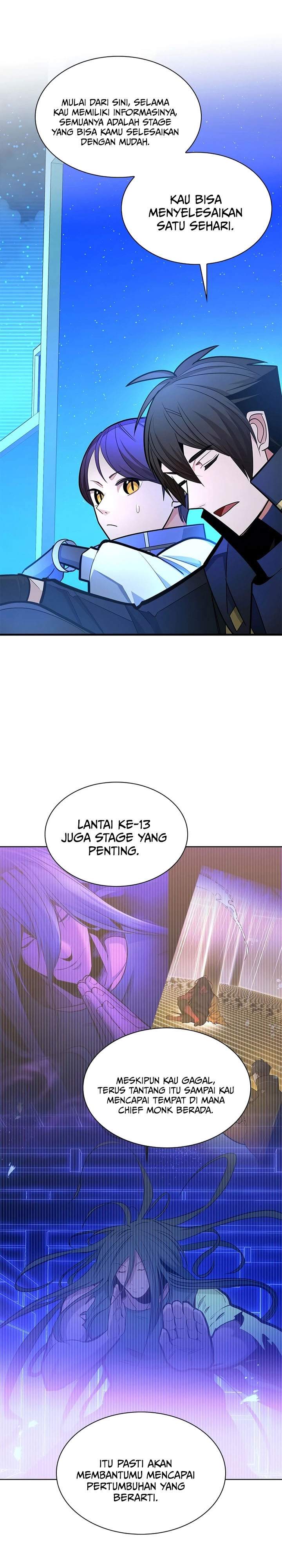 The Tutorial is Too Hard Chapter 262