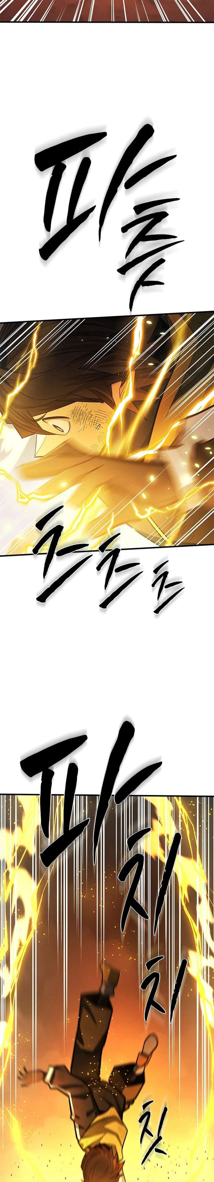 The Tutorial is Too Hard Chapter 265