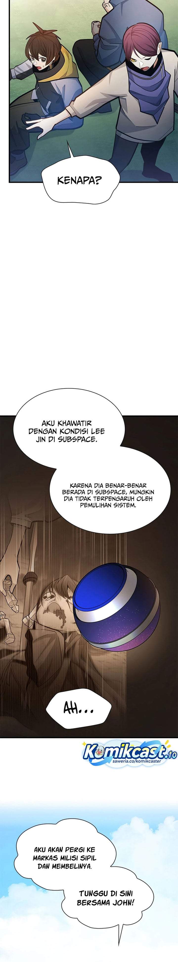 The Tutorial is Too Hard Chapter 266