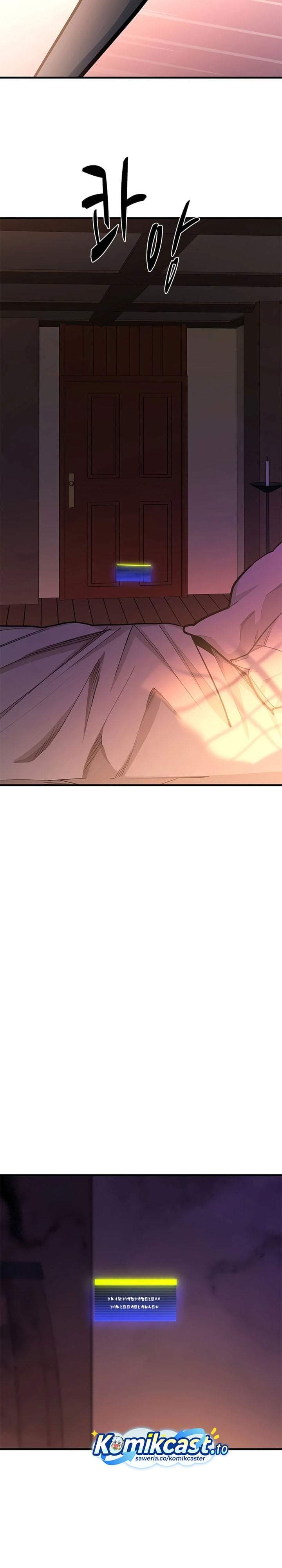 The Tutorial is Too Hard Chapter 267