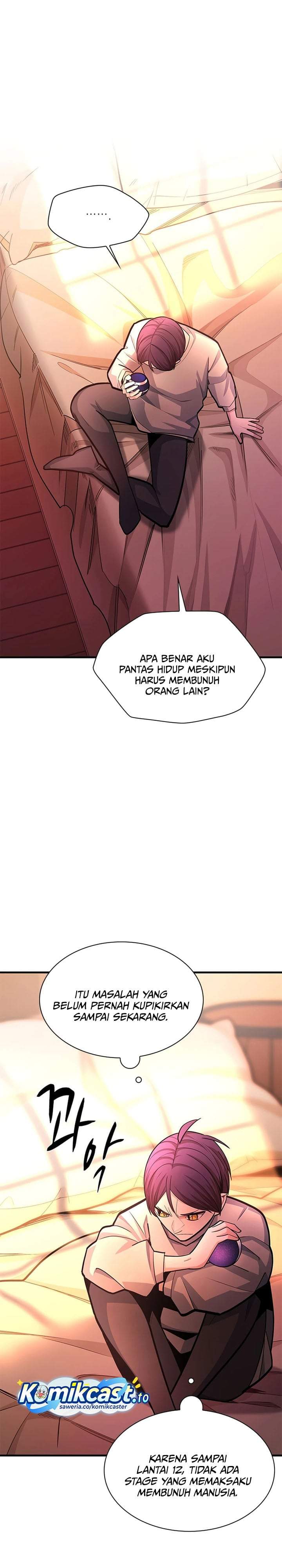 The Tutorial is Too Hard Chapter 267