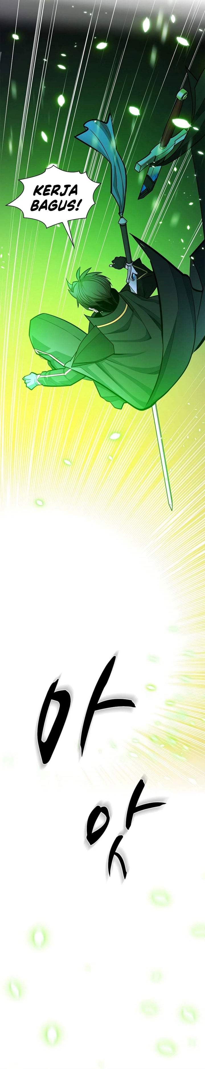 The Tutorial is Too Hard Chapter 270
