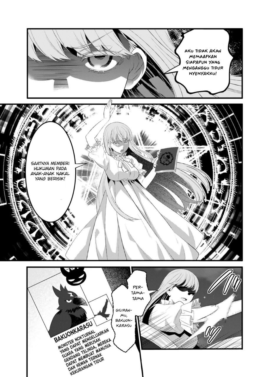 Watashi no Mahou wa Zettai ni Atarun desu Chapter 2