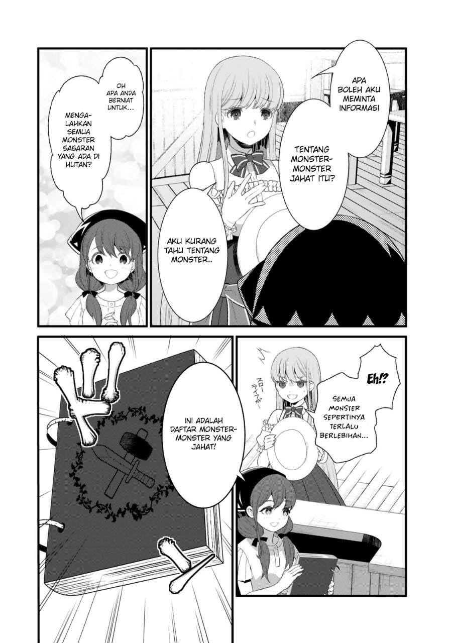 Watashi no Mahou wa Zettai ni Atarun desu Chapter 2