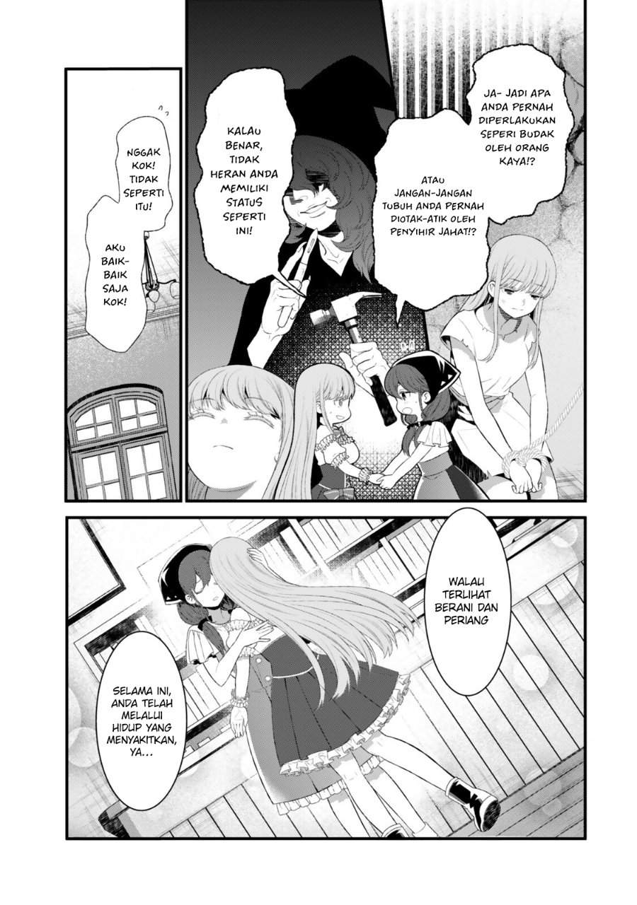 Watashi no Mahou wa Zettai ni Atarun desu Chapter 2