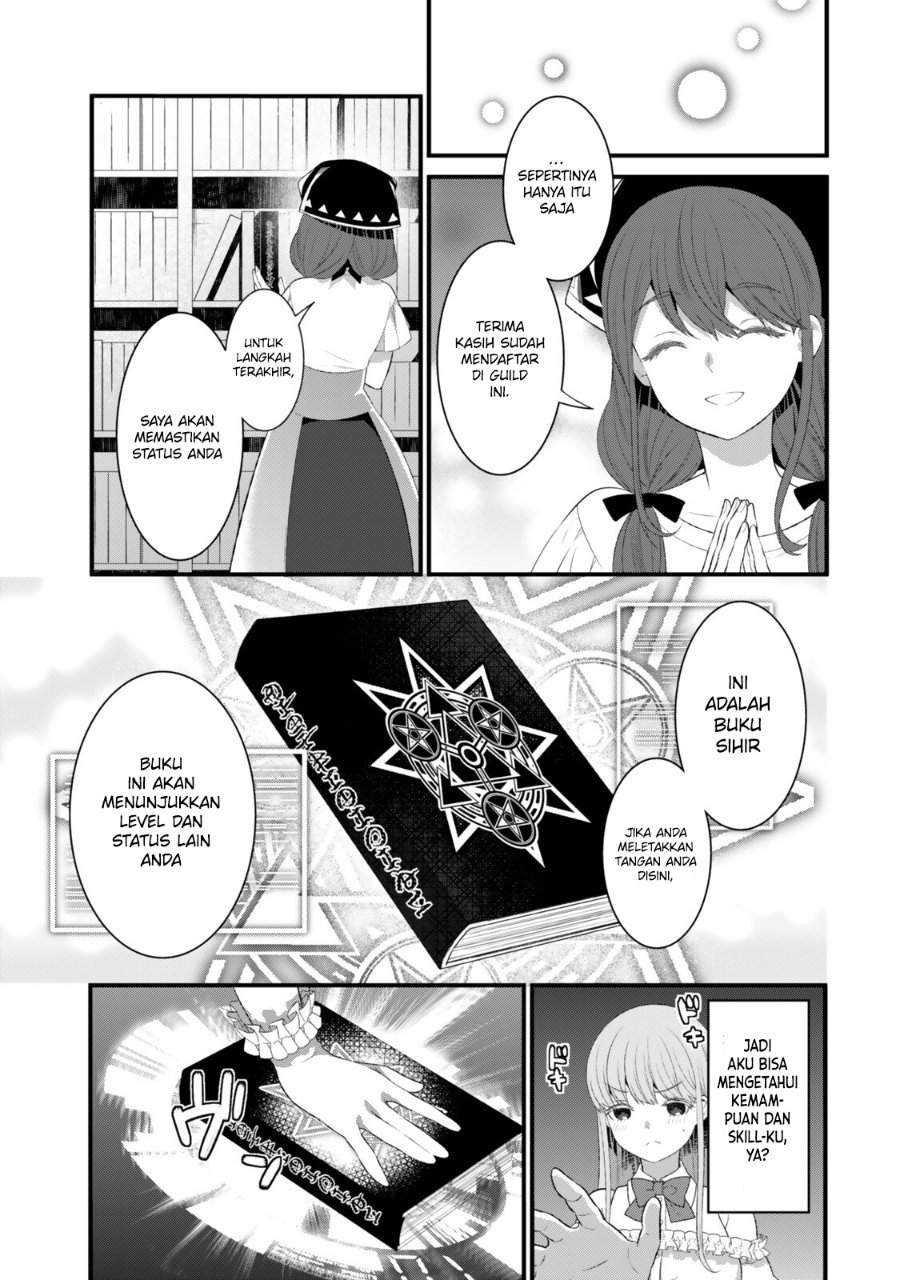 Watashi no Mahou wa Zettai ni Atarun desu Chapter 2