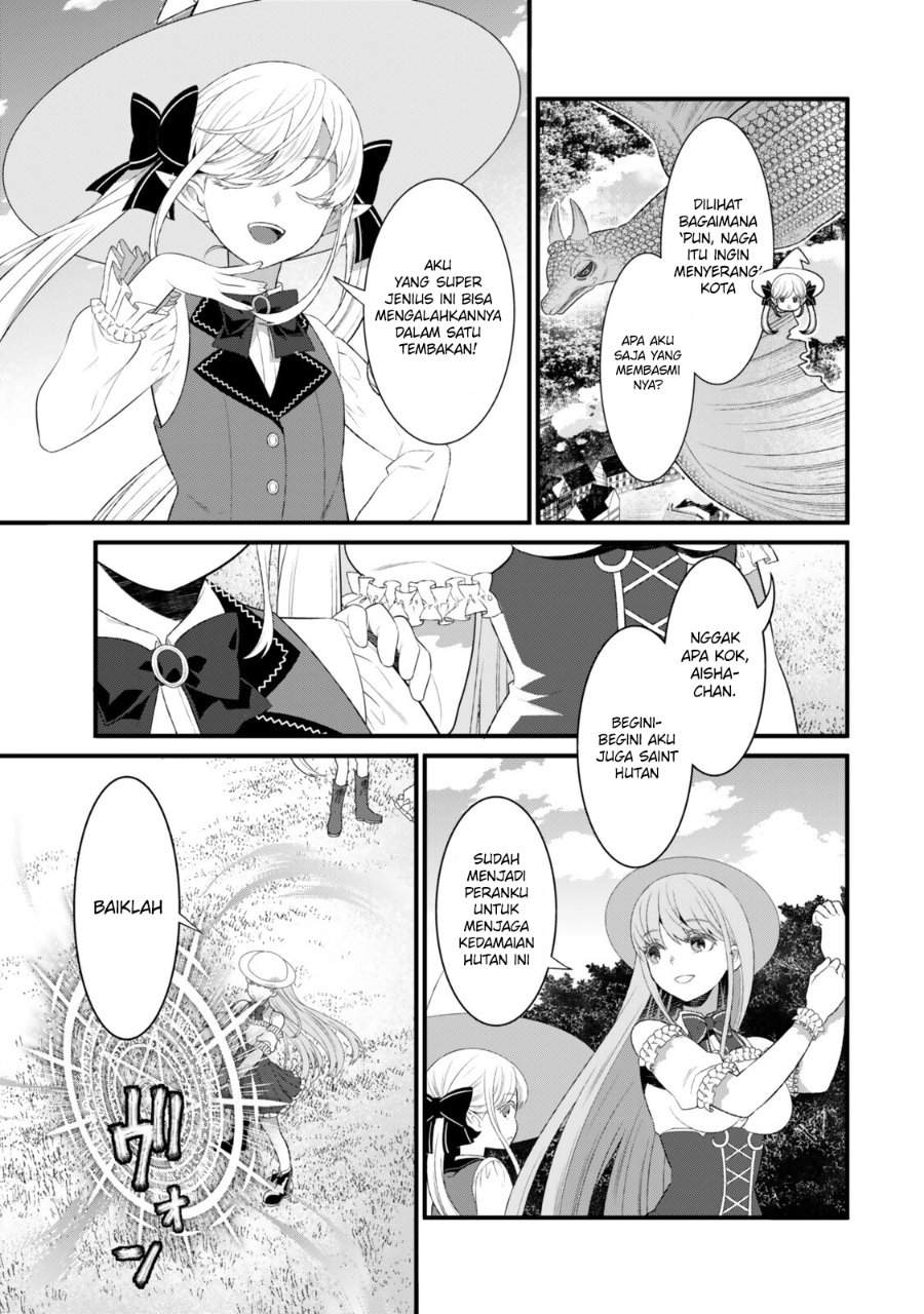 Watashi no Mahou wa Zettai ni Atarun desu Chapter 3