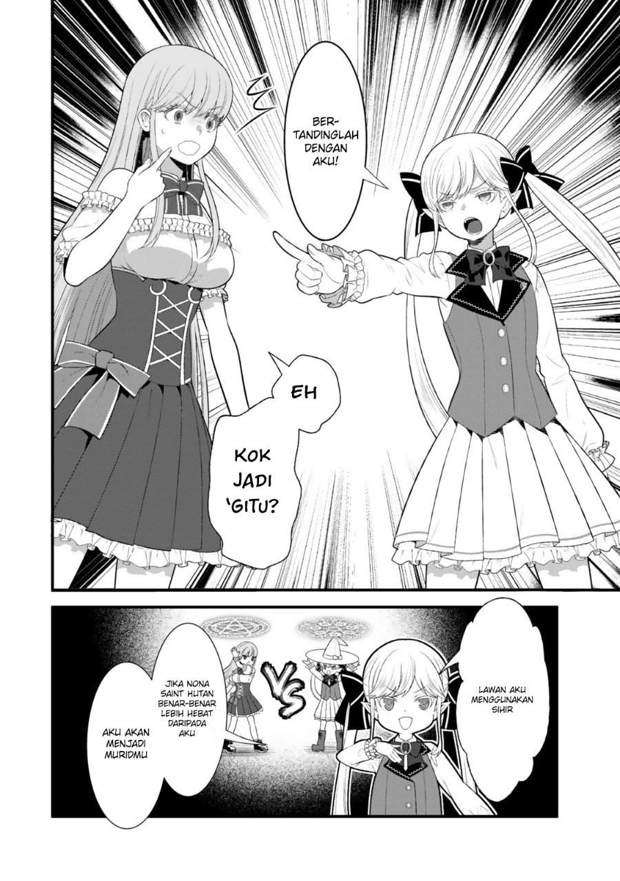 Watashi no Mahou wa Zettai ni Atarun desu Chapter 3