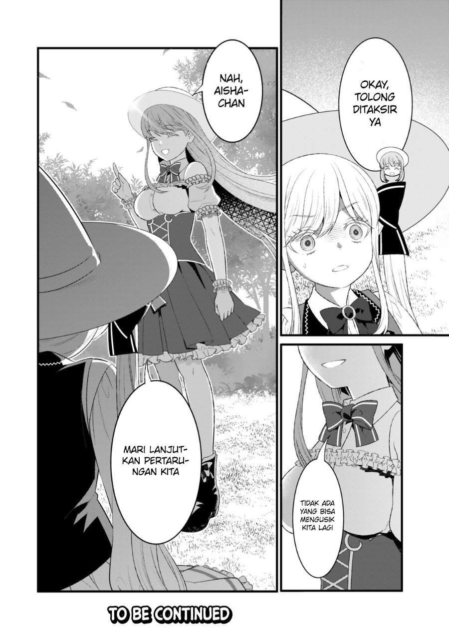 Watashi no Mahou wa Zettai ni Atarun desu Chapter 3