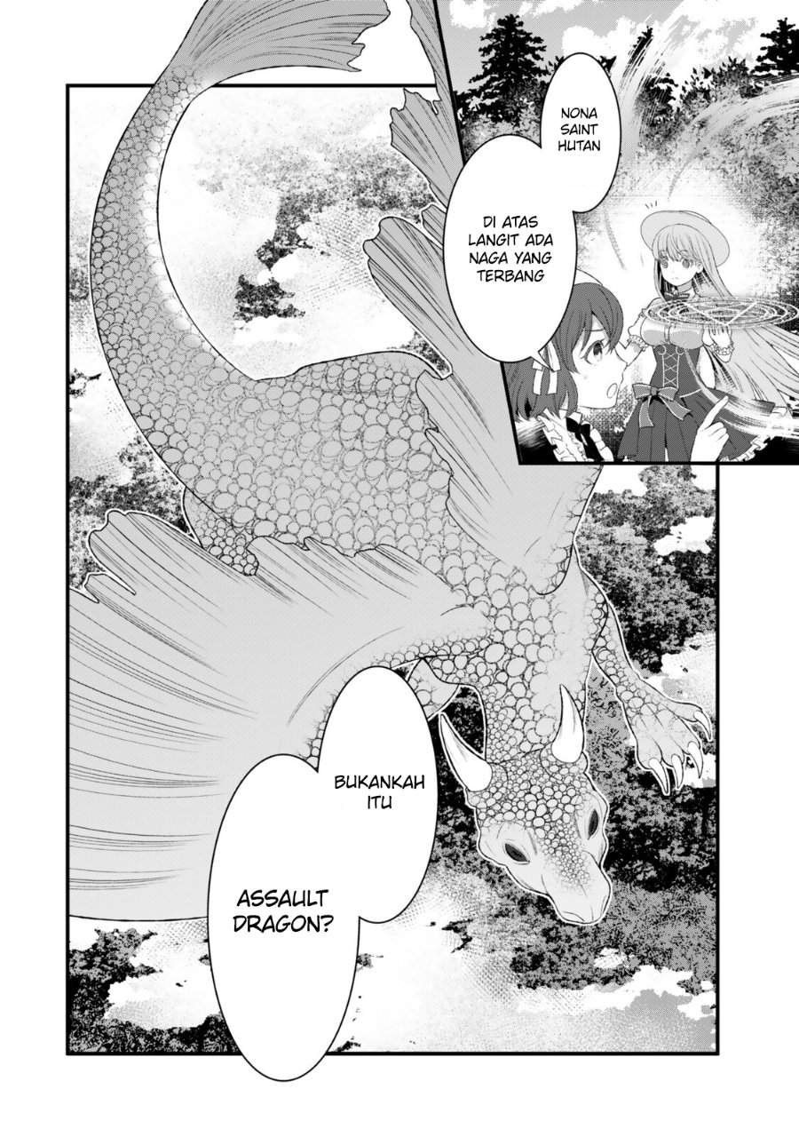 Watashi no Mahou wa Zettai ni Atarun desu Chapter 3
