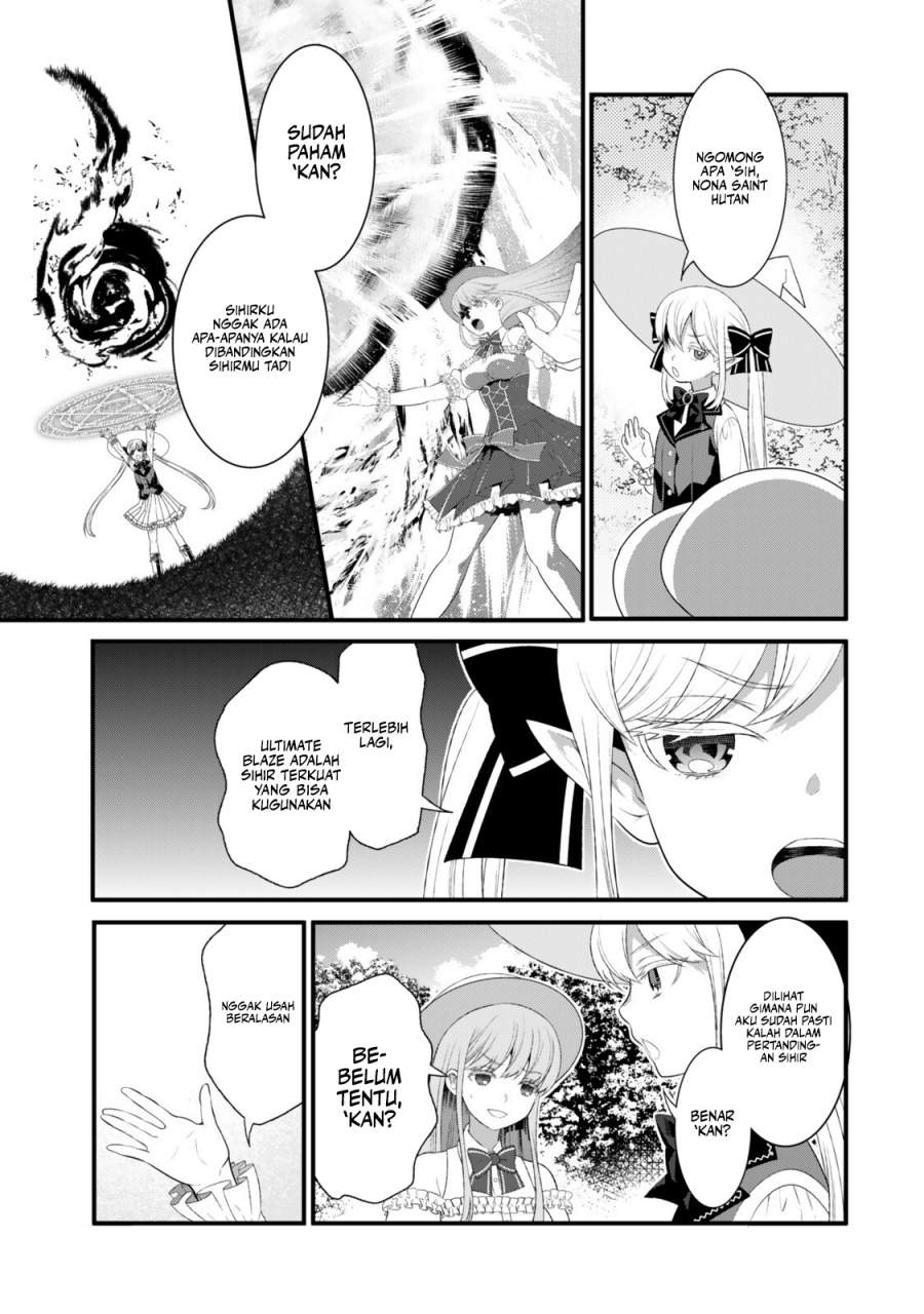 Watashi no Mahou wa Zettai ni Atarun desu Chapter 4