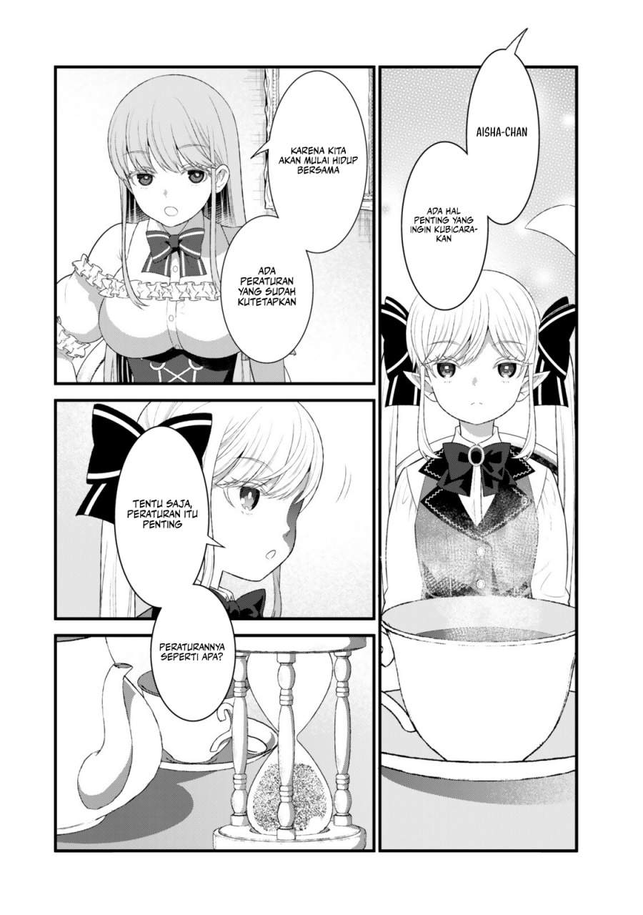Watashi no Mahou wa Zettai ni Atarun desu Chapter 4