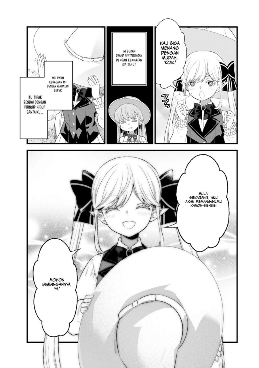 Watashi no Mahou wa Zettai ni Atarun desu Chapter 4