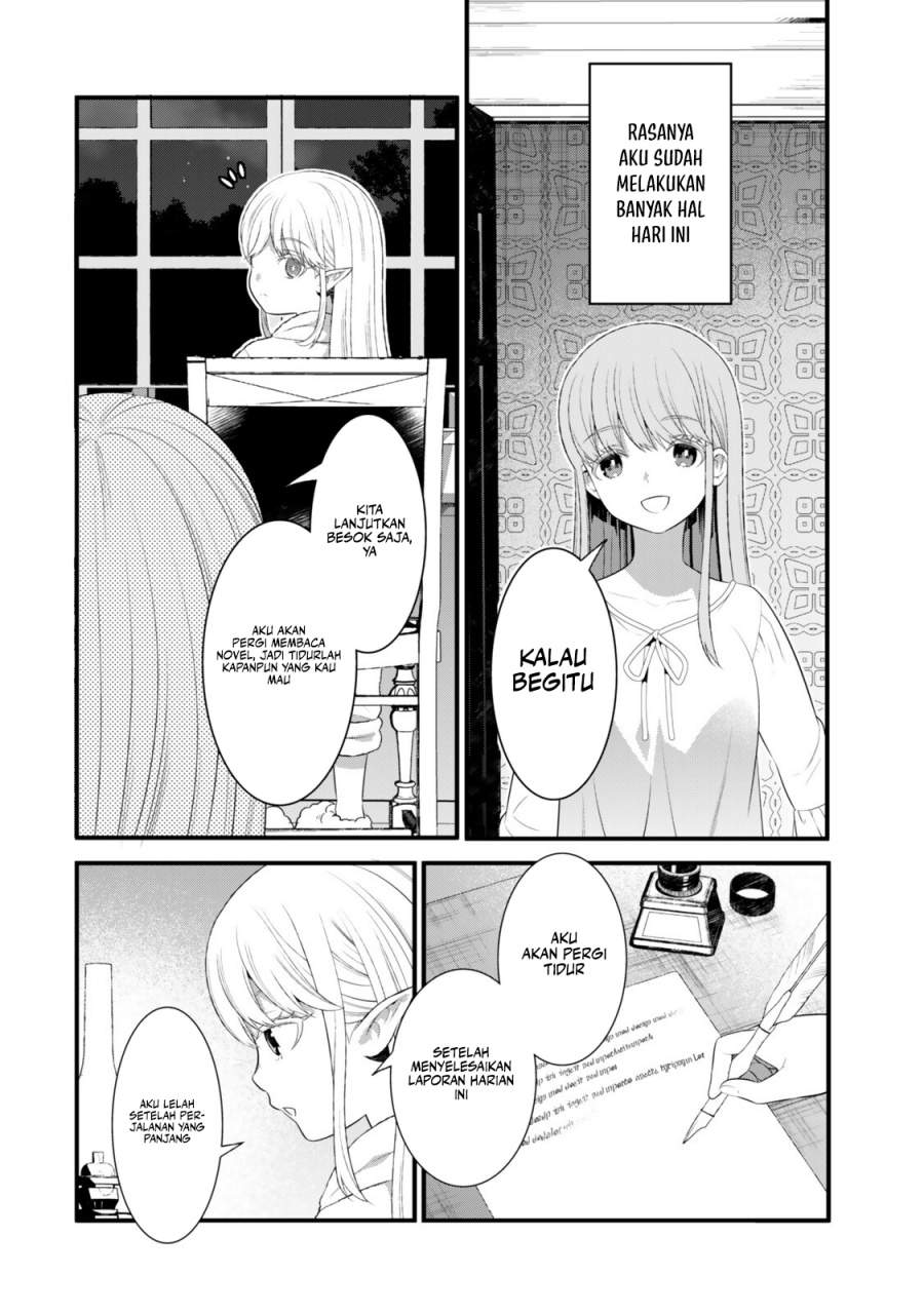 Watashi no Mahou wa Zettai ni Atarun desu Chapter 4