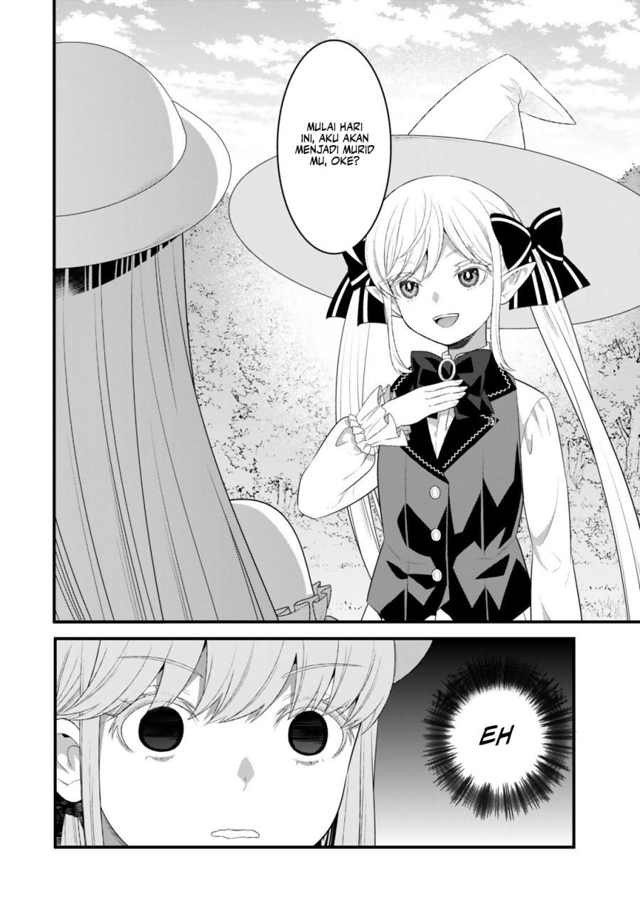 Watashi no Mahou wa Zettai ni Atarun desu Chapter 4
