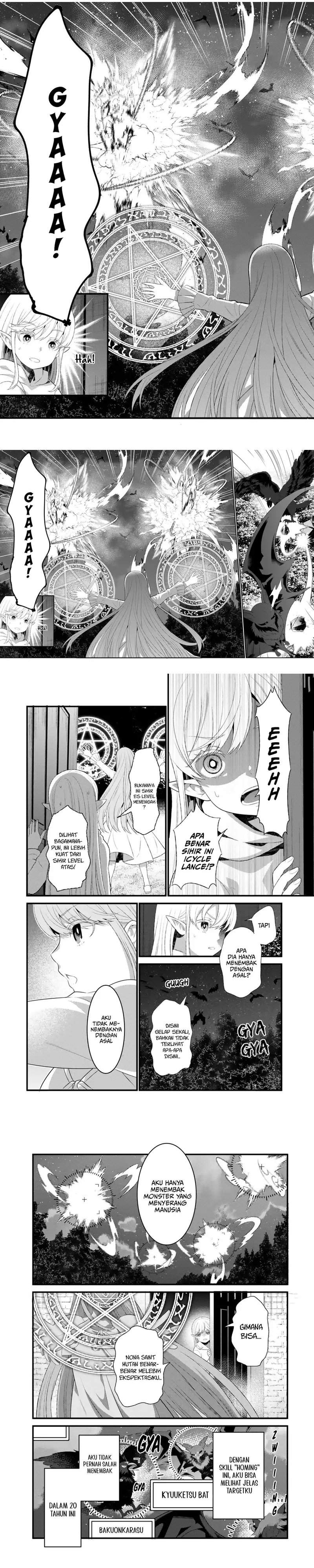 Watashi no Mahou wa Zettai ni Atarun desu Chapter 5