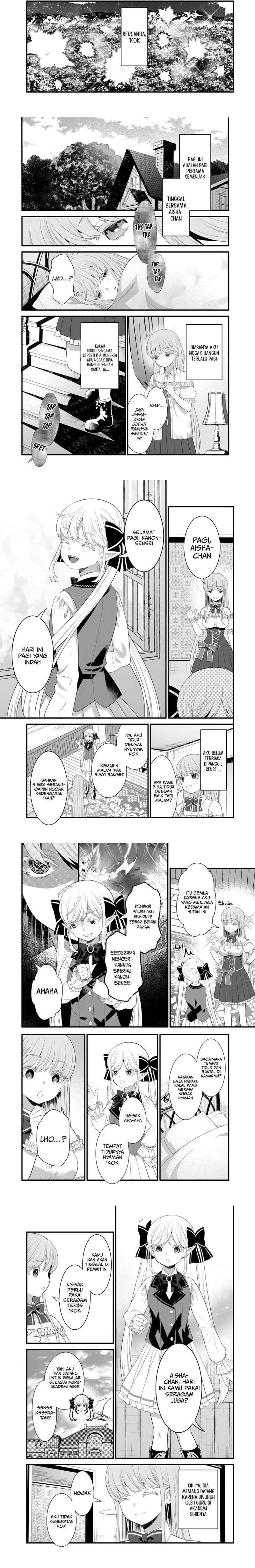 Watashi no Mahou wa Zettai ni Atarun desu Chapter 5