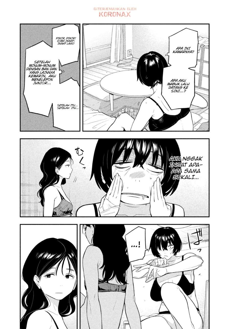 Yotaka Futatabi Chapter 15