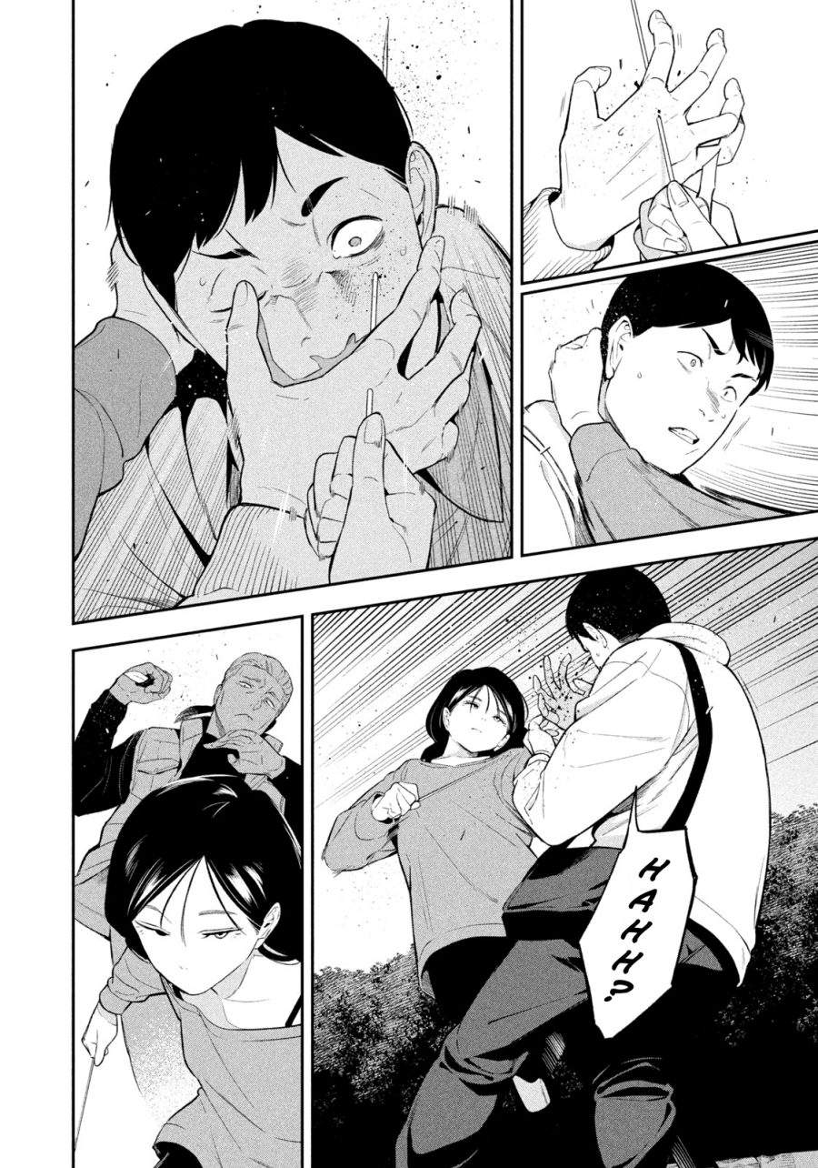 Yotaka Futatabi Chapter 16