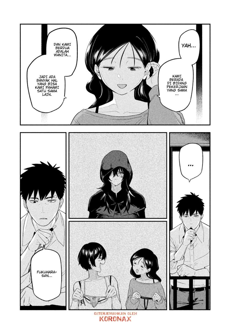 Yotaka Futatabi Chapter 17