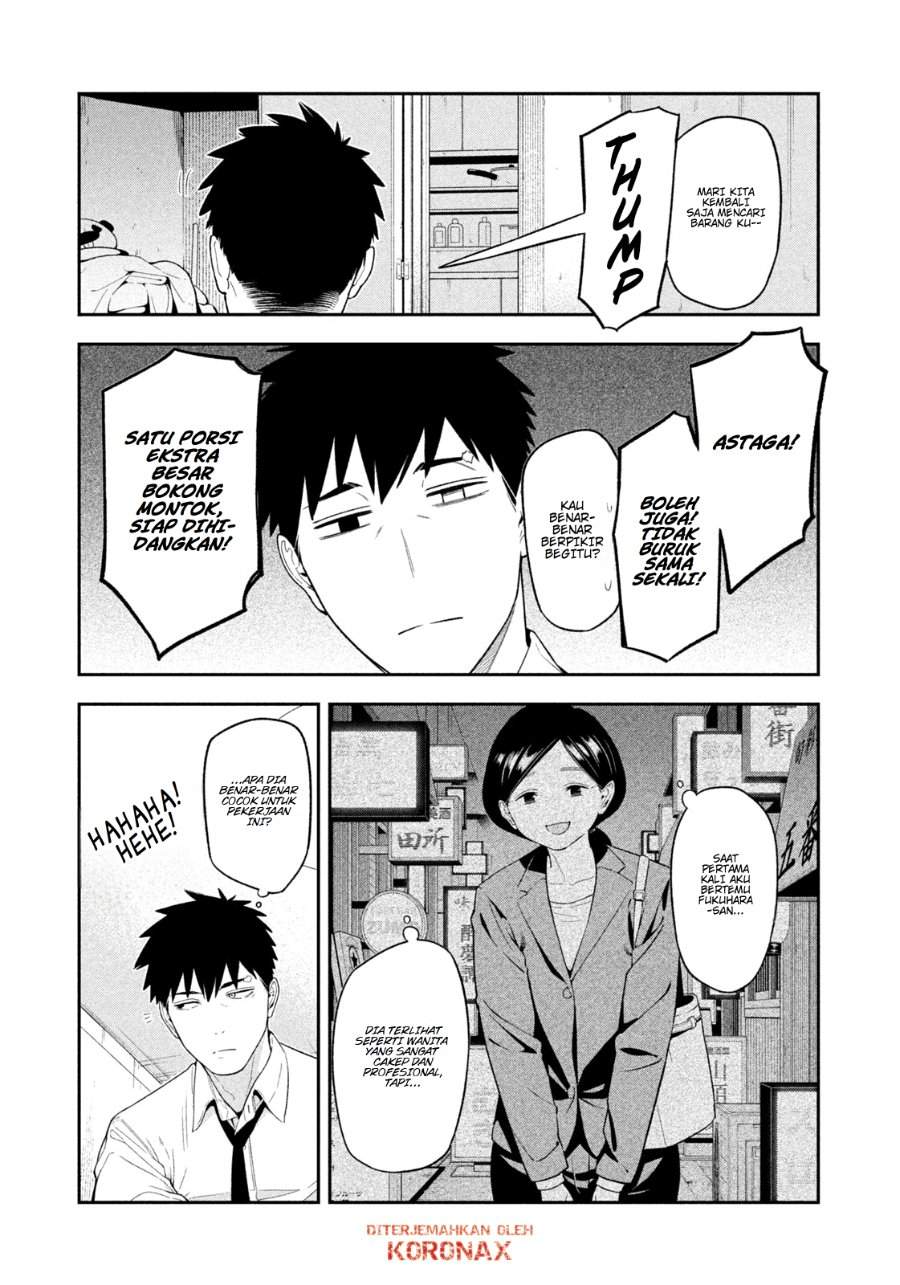 Yotaka Futatabi Chapter 17