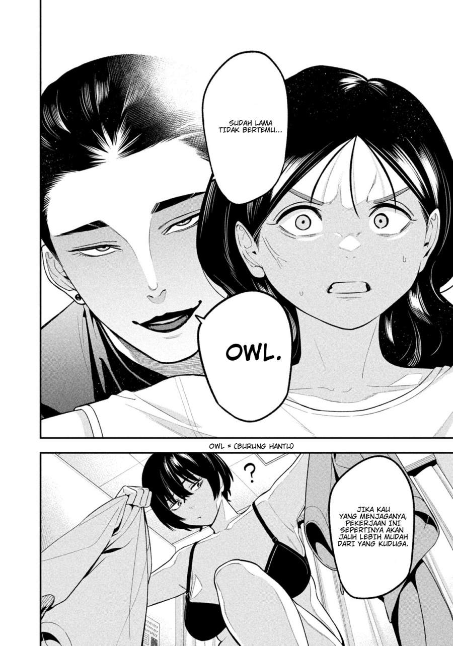 Yotaka Futatabi Chapter 18