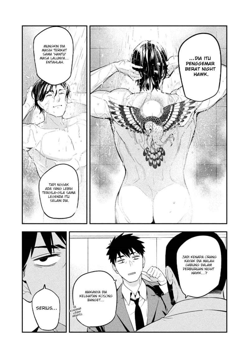 Yotaka Futatabi Chapter 19