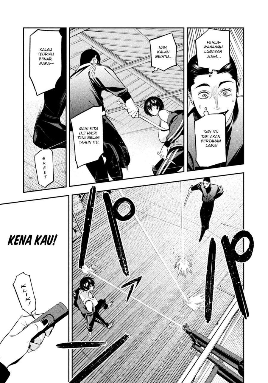Yotaka Futatabi Chapter 23