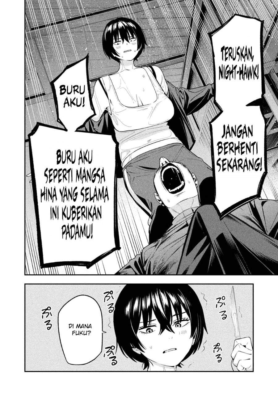 Yotaka Futatabi Chapter 24