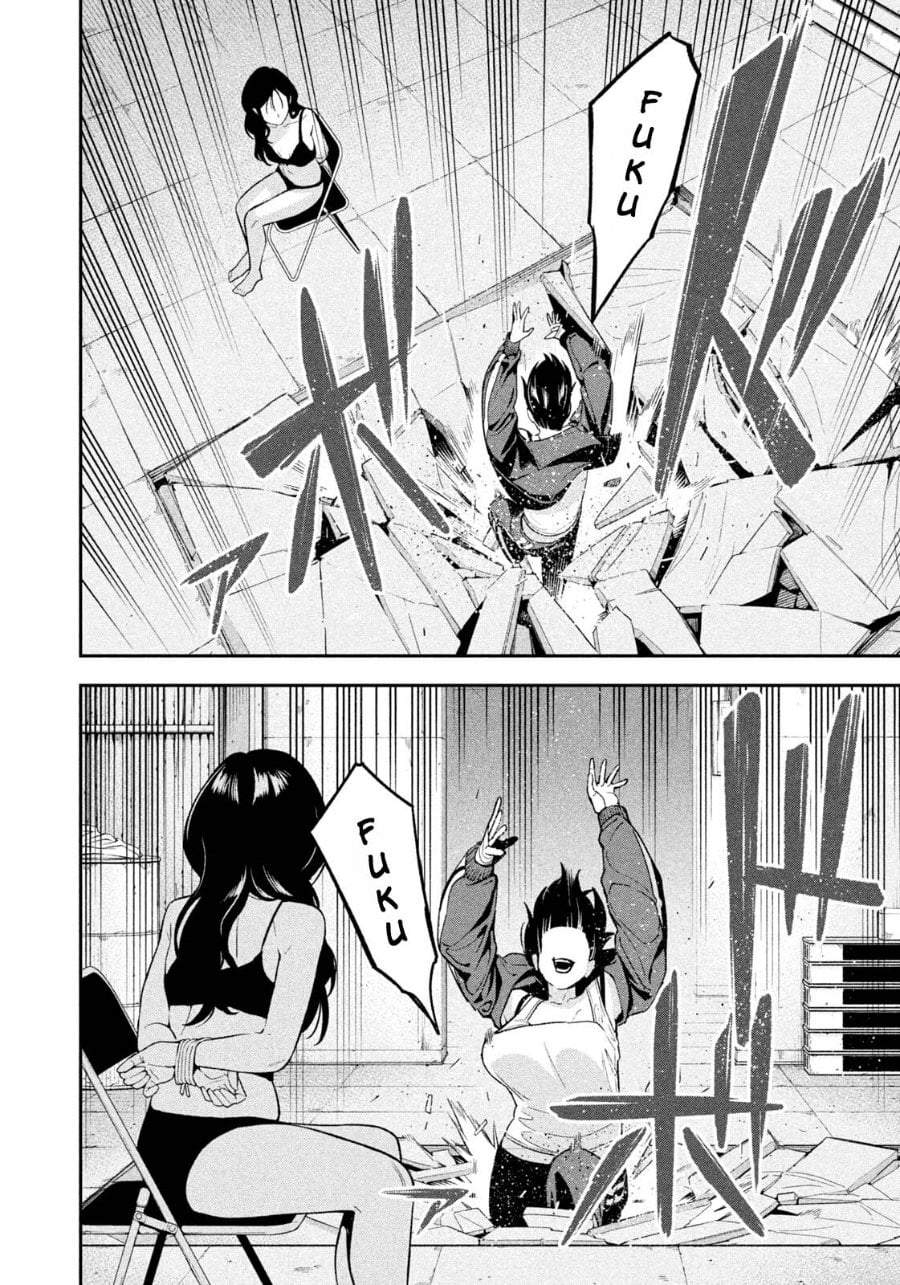 Yotaka Futatabi Chapter 24