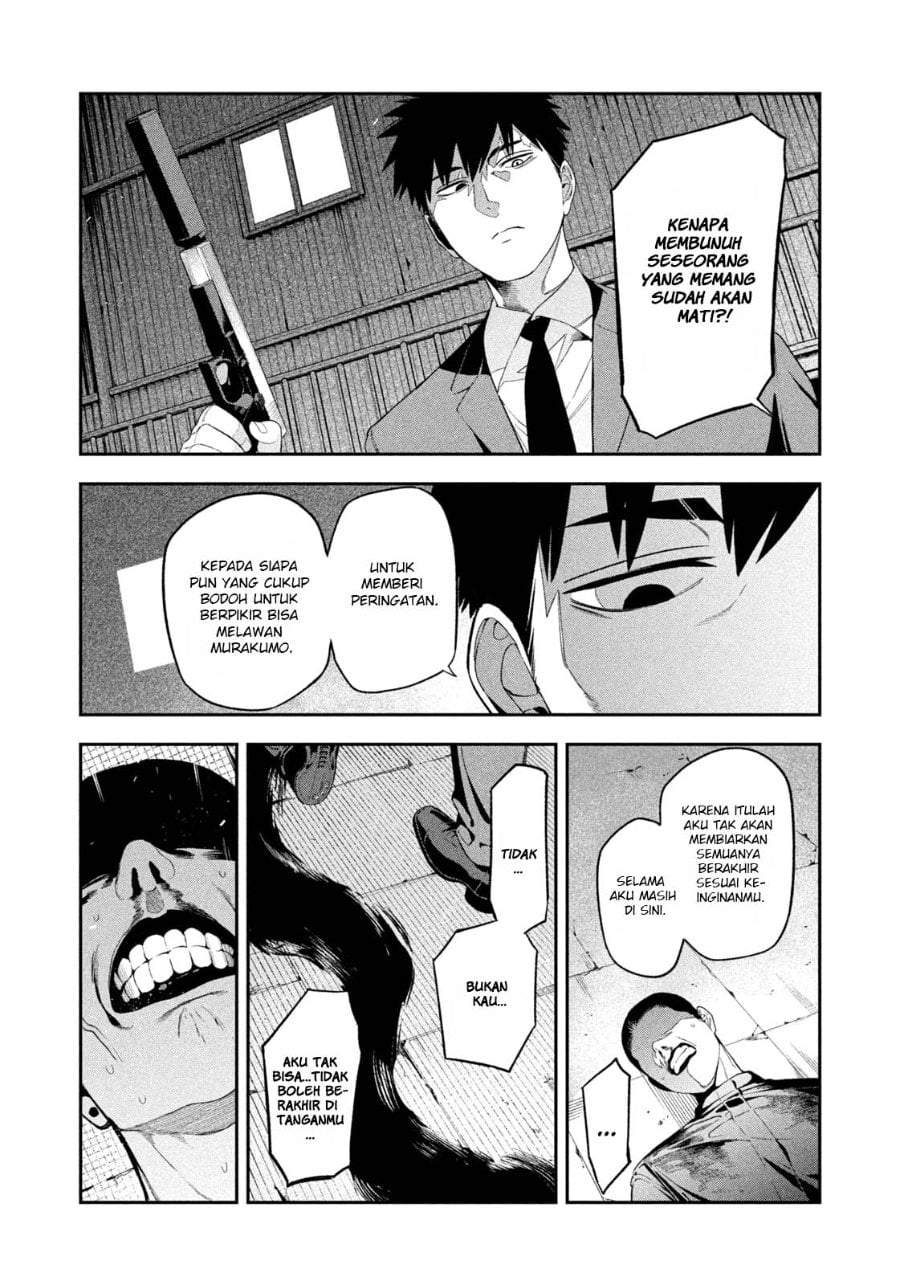 Yotaka Futatabi Chapter 24