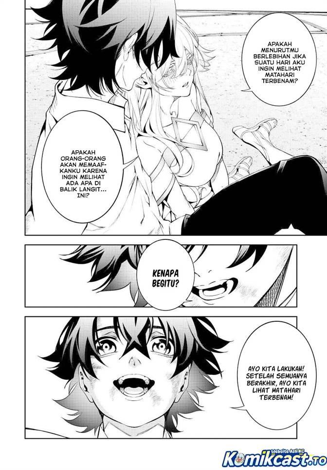 Tsue to Tsurugi no Wistoria Chapter 62