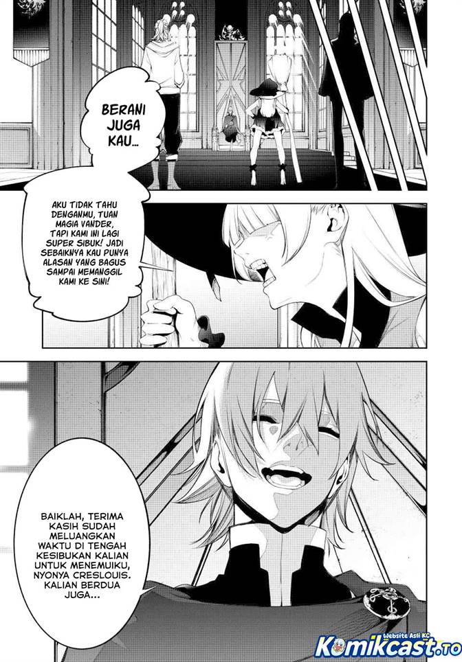 Tsue to Tsurugi no Wistoria Chapter 62