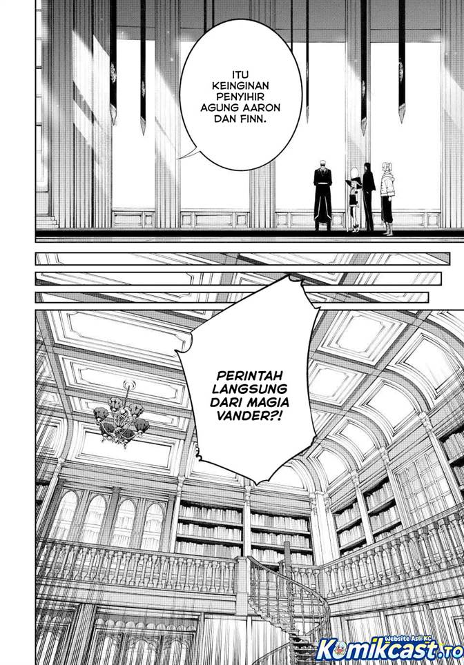 Tsue to Tsurugi no Wistoria Chapter 63