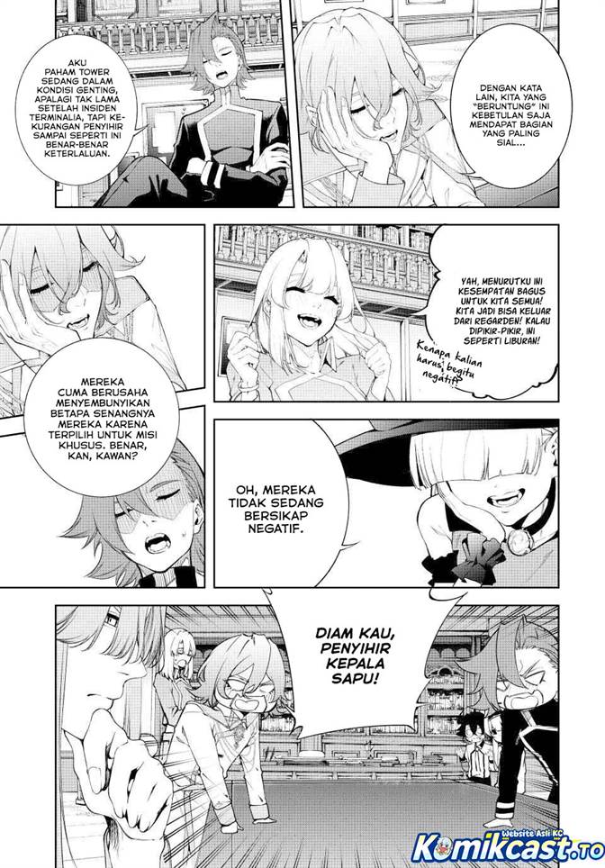 Tsue to Tsurugi no Wistoria Chapter 63