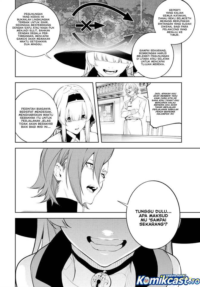Tsue to Tsurugi no Wistoria Chapter 63