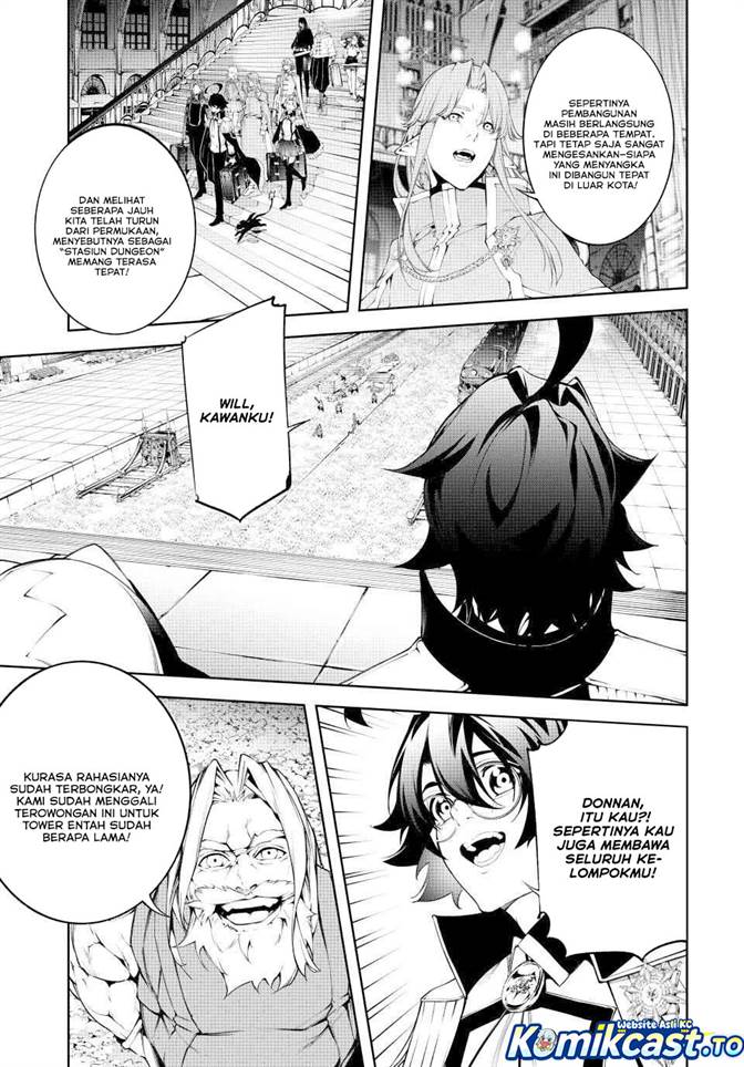 Tsue to Tsurugi no Wistoria Chapter 63