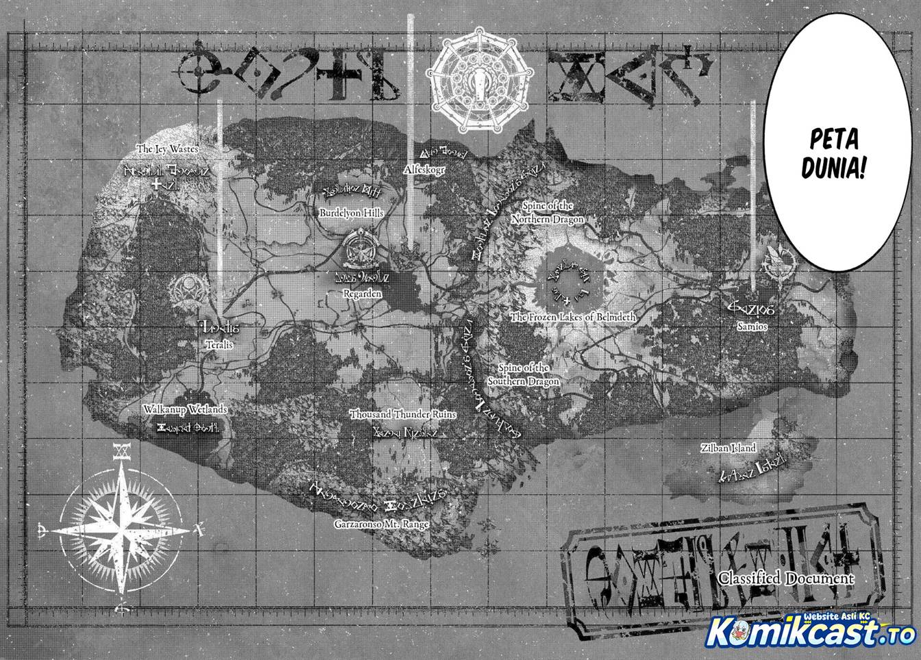 Tsue to Tsurugi no Wistoria Chapter 63
